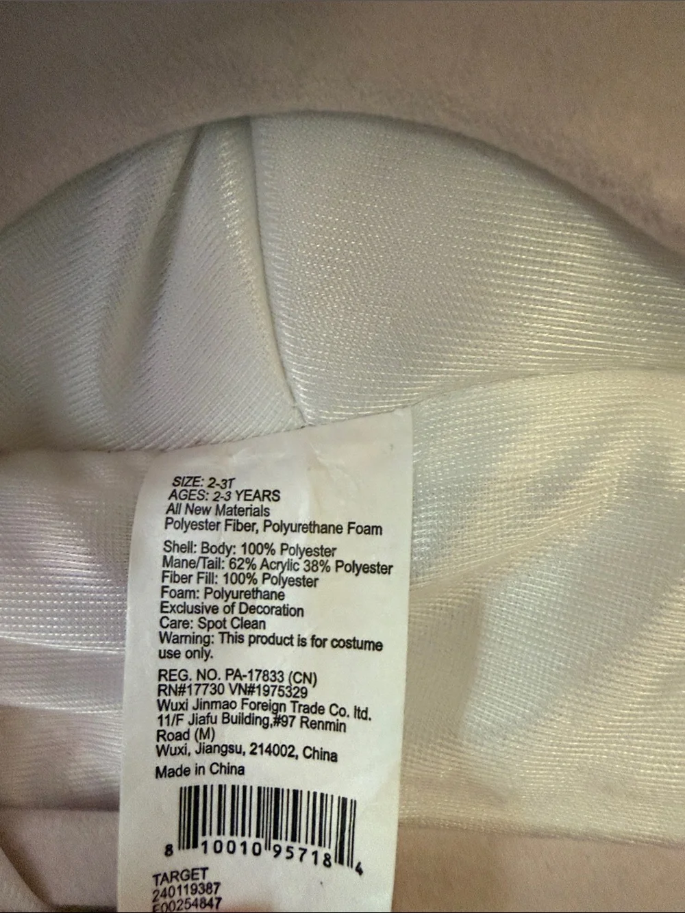 Target Kids Unicorn Costume in Pink, White, Silver - Picture 2 of 2
